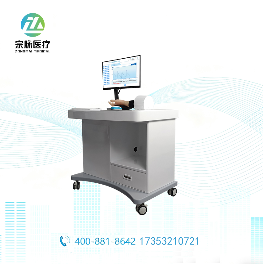 中医脉象训练考核系统、21寸脉象教学平台、远程脉象控制、44种脉象模拟、浮中沉取可视化、脉诊理论实操一体化、中医诊断智慧考场、医学模拟教育